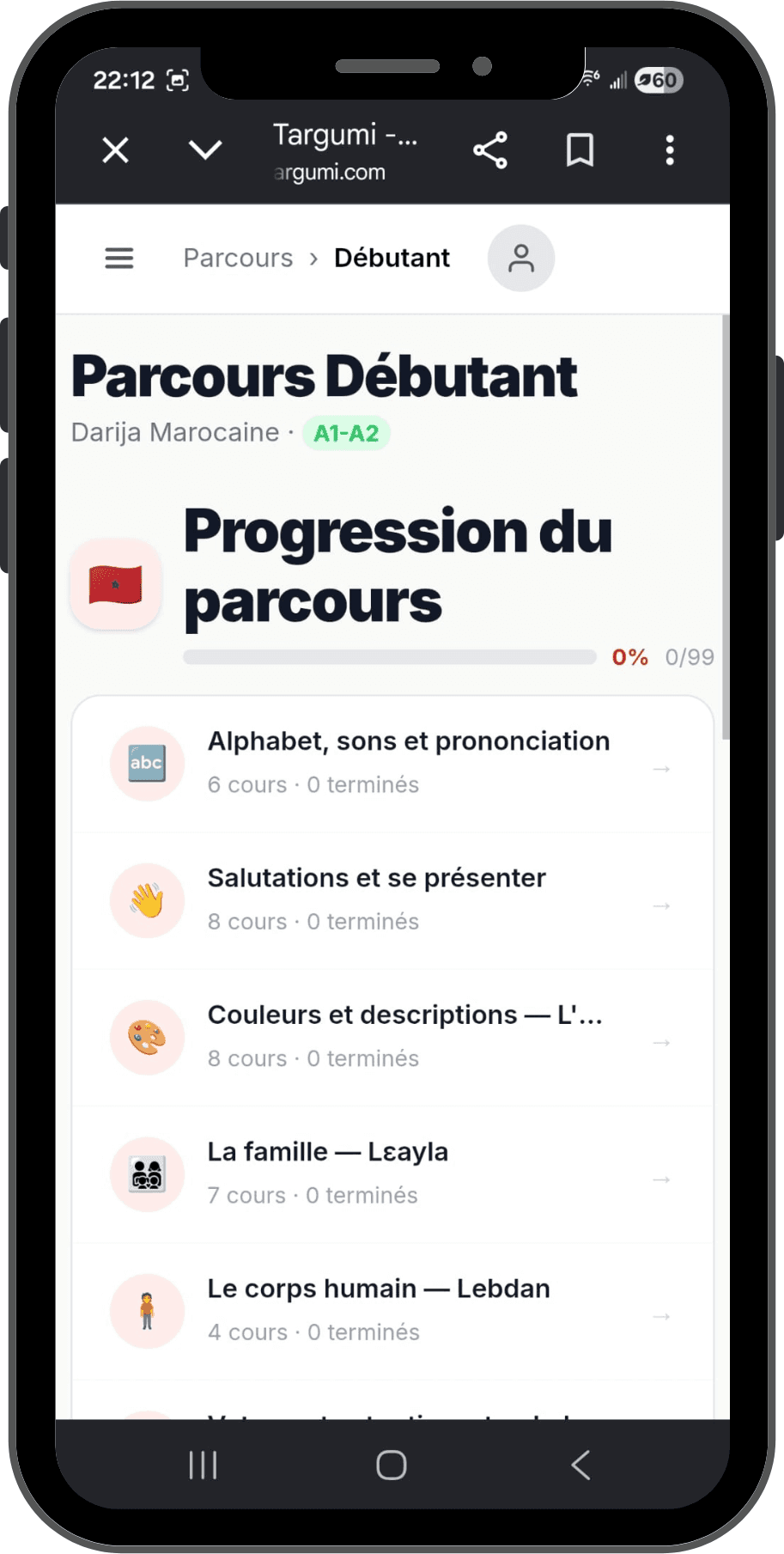 L'app mobile Targumi : parcours de leçons